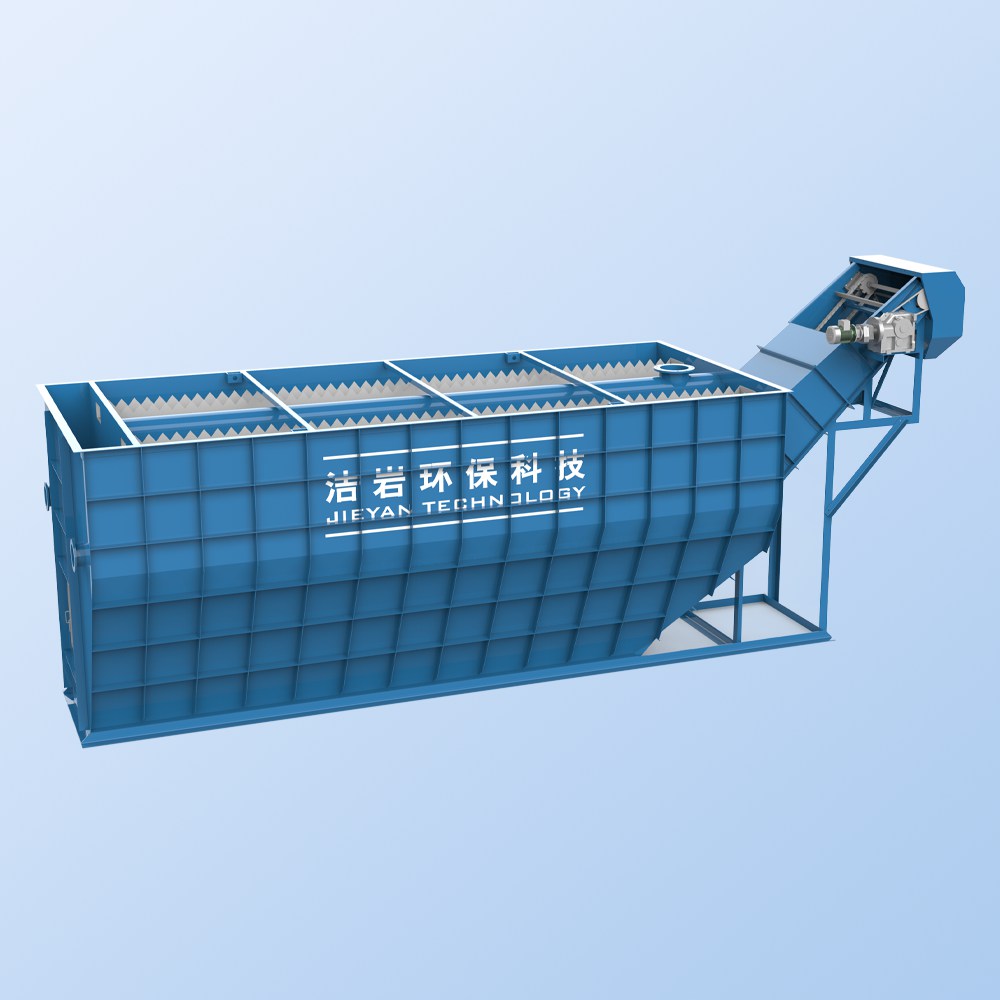 高效固液分離機,分離機,污水處理設備
