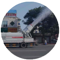 市政環衛綠化