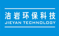 潔巖環保,潔巖環保干霧抑塵,潔巖環保噴霧除塵