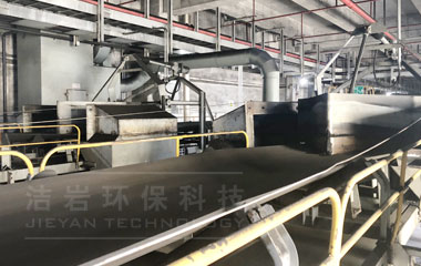 煤倉(cāng)間干霧抑塵方案