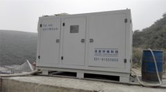 河南鶴壁萬通石料廠 【機型：FDC400】泡沫干霧抑塵機