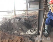 西安長武縣—【機型：DS60】煤礦輸送皮帶機生產線