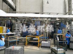 江蘇宜興—【機型：HDC-6C】濕式除塵器