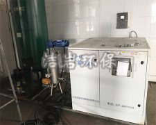 山東威海—【機型：DS-60】微米級干霧抑塵項目