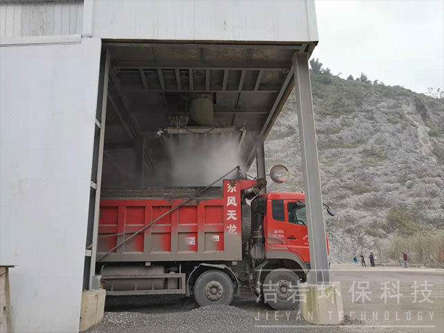重慶合川攪拌站裝車樓干霧抑塵系統