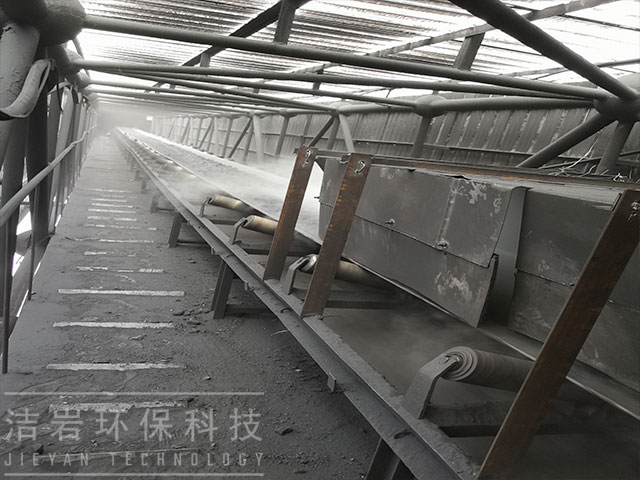 焦化廠泡沫干霧抑塵系統