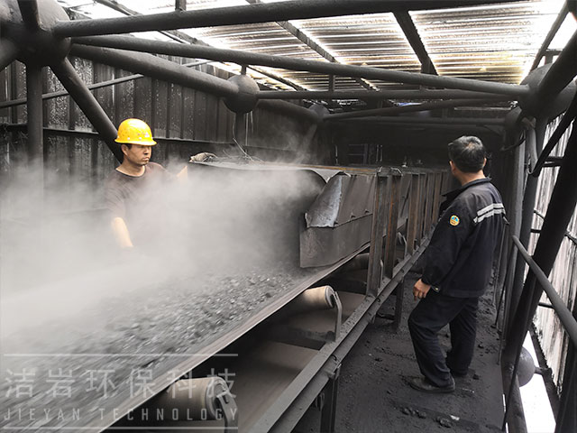 焦化廠泡沫干霧抑塵系統