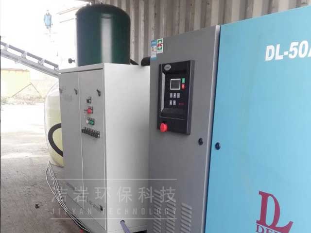 垃圾破碎干霧抑塵系統 