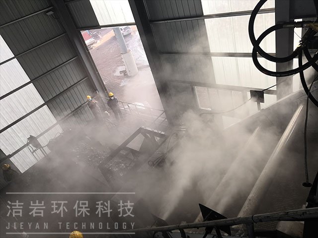 河北唐山洗煤廠干霧抑塵系統