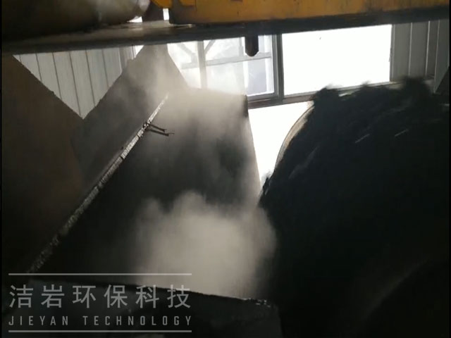 洗煤廠干霧抑塵系統