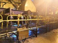 上海電廠煤倉間犁煤器干霧抑塵系統