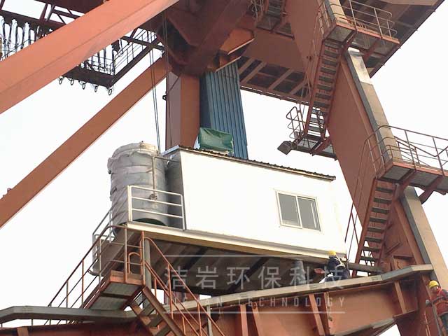 電廠卸船機干霧抑塵系統 