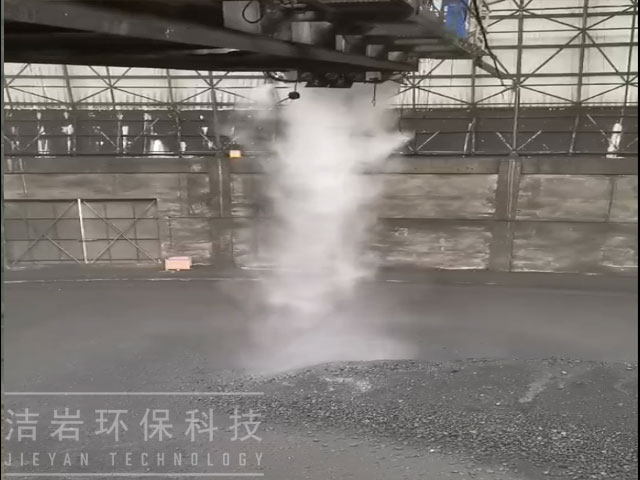 冀東水泥圓堆機長堆機干霧抑塵系統