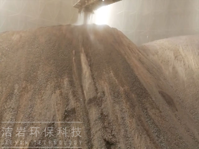 圓堆機(jī)長堆機(jī)干霧抑塵系統(tǒng)