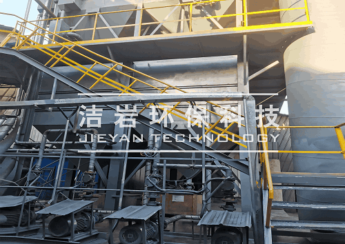 鋼渣車間濕式除塵系統