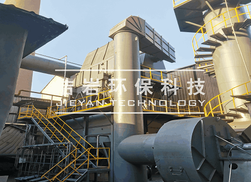 鋼渣車間濕式除塵系統