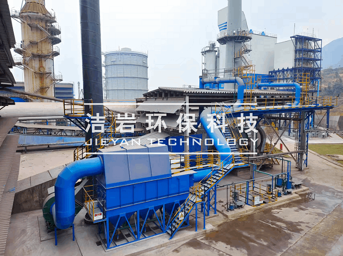 廣東新興鑄管混料機濕式除塵系統 