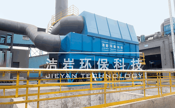 江蘇永鋼鋼渣處理濕式除塵器  
