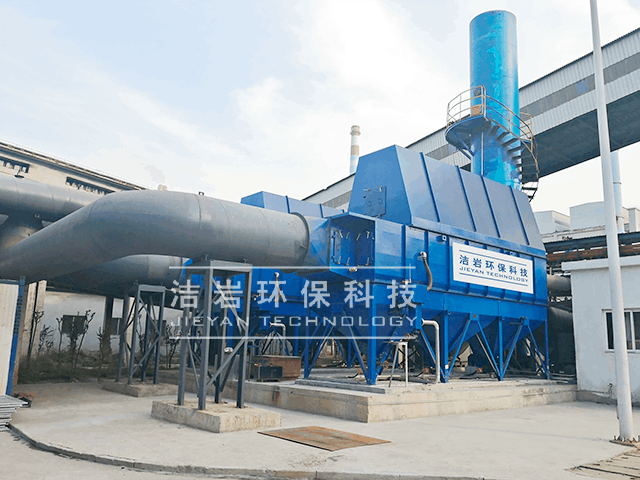 鋼廠燒結混料機除塵方案