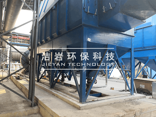 混料機高效濕式除塵系統 