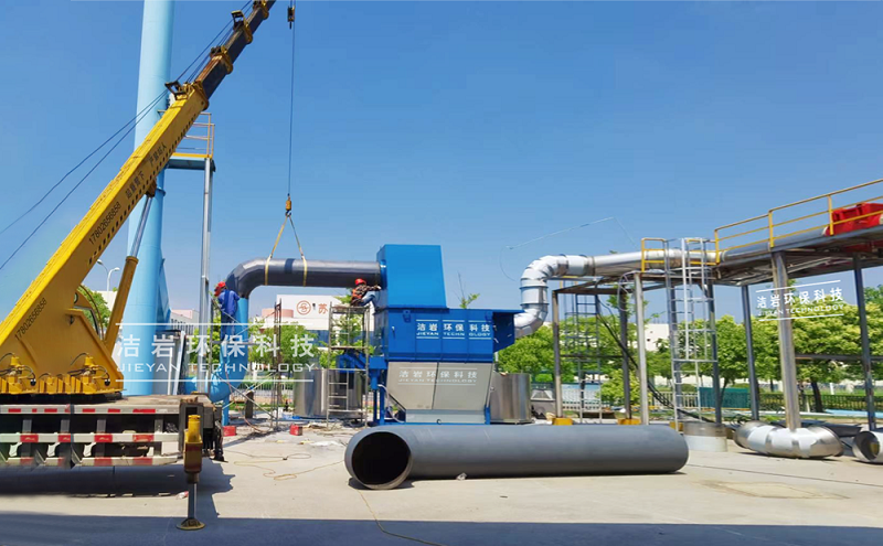 噴金機濕法除塵