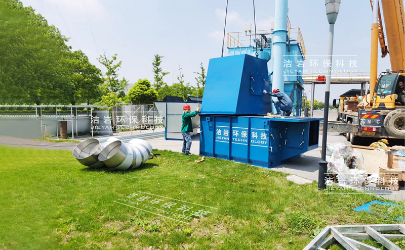 噴金機濕法除塵