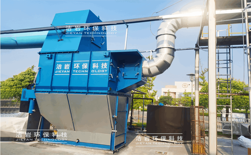 噴金機濕式除塵