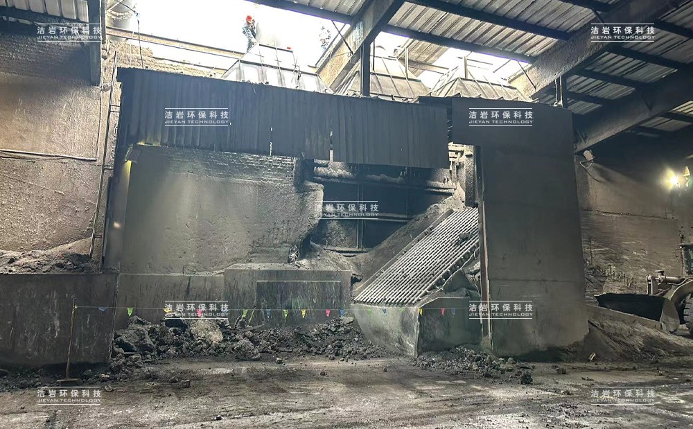 中間堆場濕式除塵器