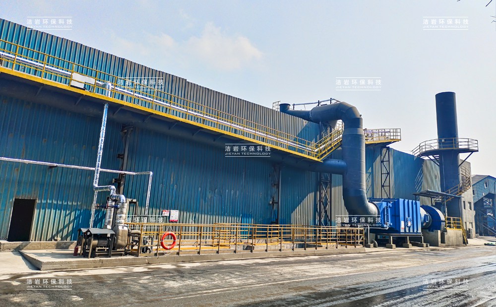 中間堆場濕式除塵器